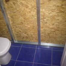 01719904e53c1e8dfdebbf0f5d78708ab013a50ab8